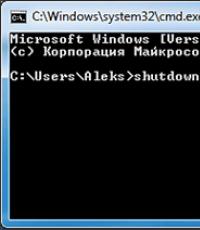 Выключение компьютера через командную строку, таймер, отмена Shutdown s t не работает