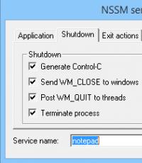 Службы Windows NT, общие понятия
